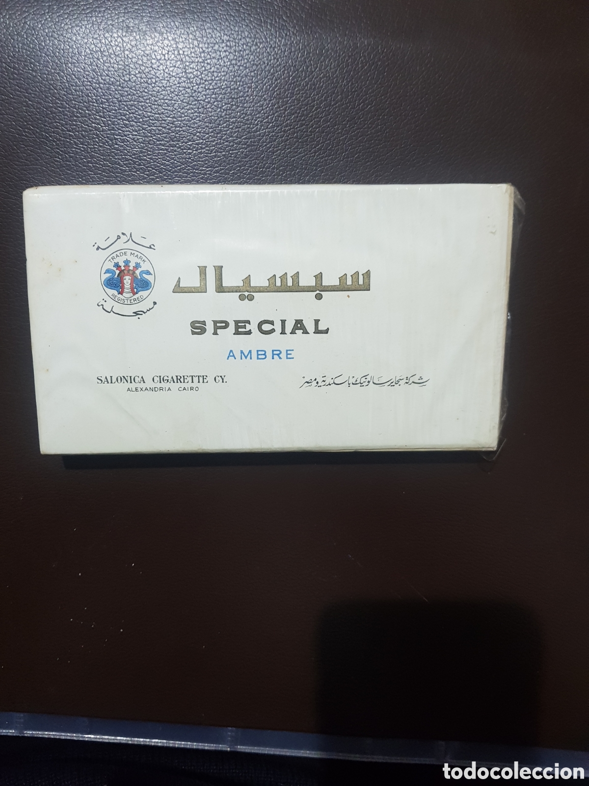 Cajas y cajitas met&aacute;licas: Especial hambre cigarette - Foto 7