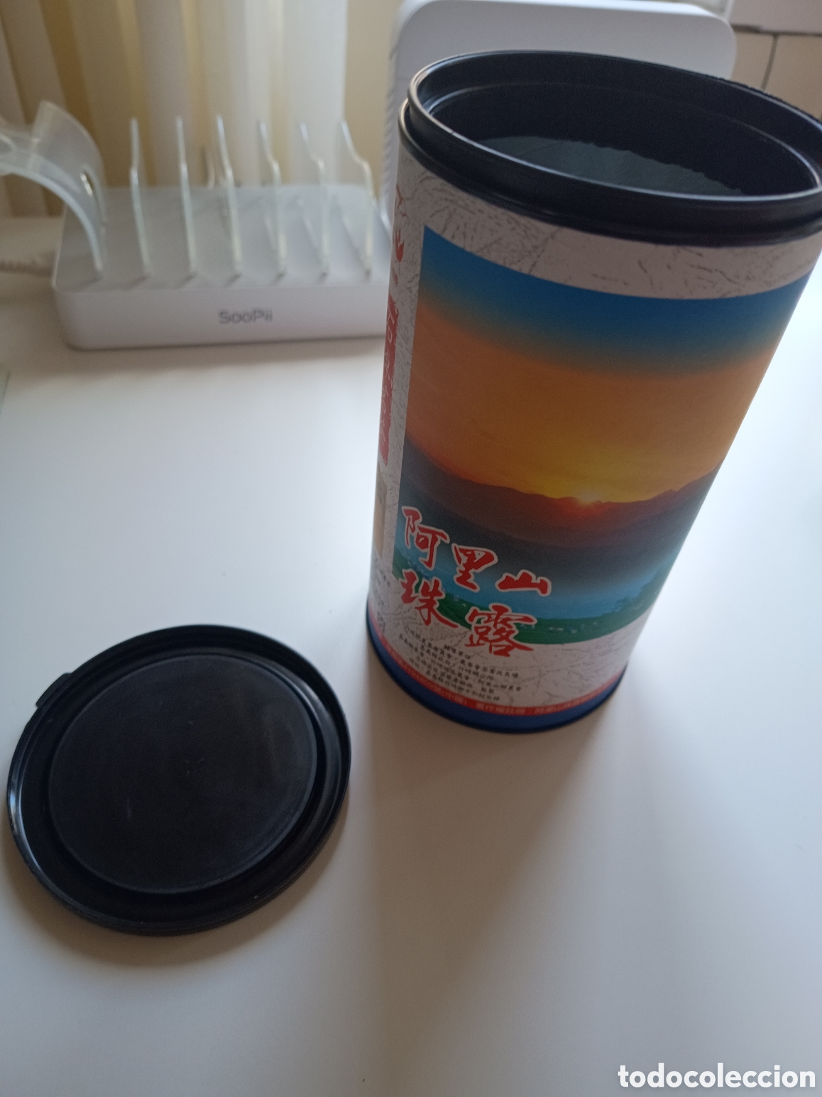 Cajas y cajitas met&aacute;licas: Bote de te chino cart&oacute;n. - Foto 3