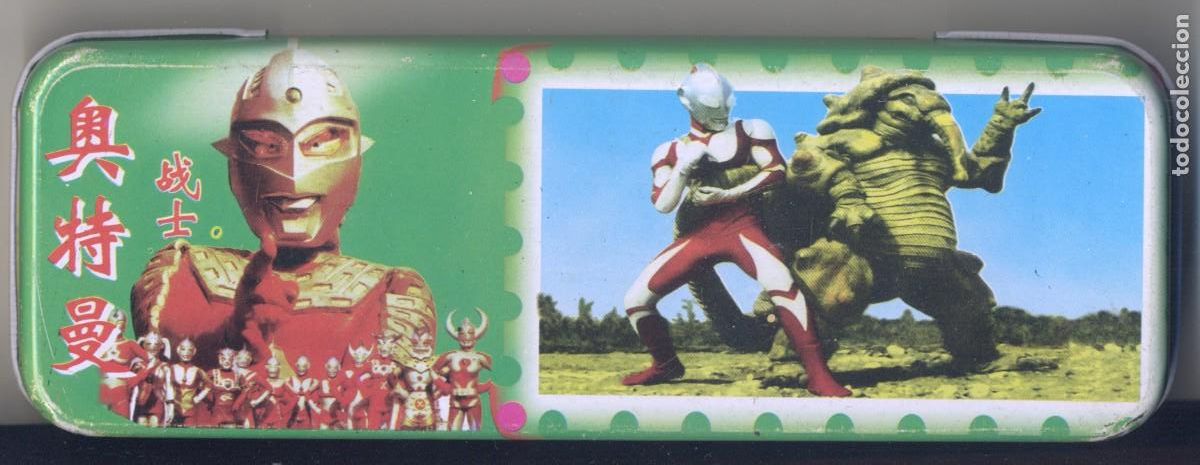 Cajas y cajitas met&aacute;licas: LAPICERA O ESTUCHE ULTRAM&Aacute;N. PERSONAJE SUPERHEROICO TELEVISIVO DE EIJI TSUBURAYA
