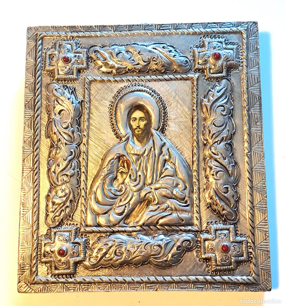 Cajas y cajitas met&aacute;licas: ICONO RELIGIOSO ORTODOXO - IMAGEN JESUCRISTO - METAL REPUJADO, SOBRE TABLA DE MADERA