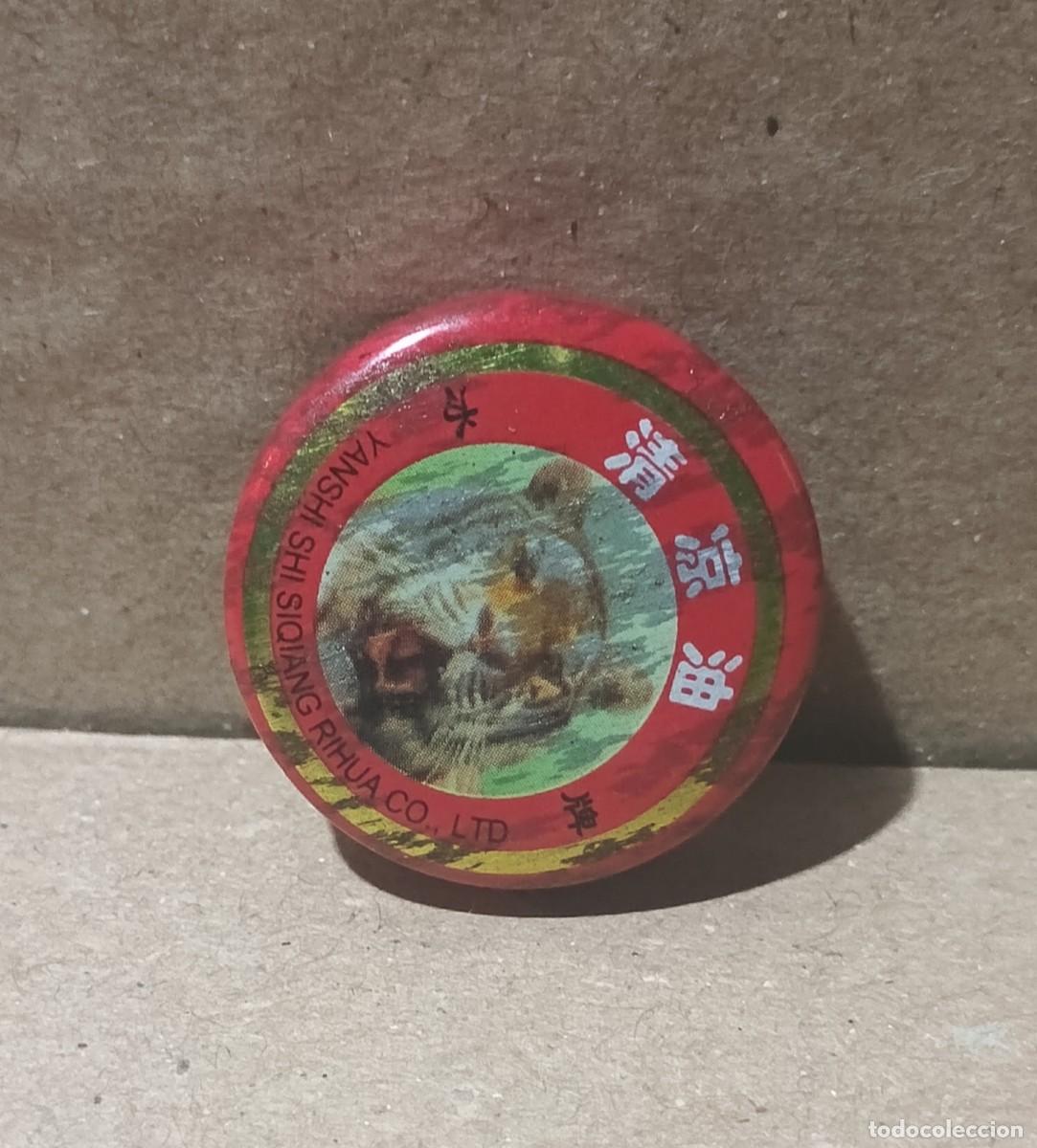 Cajas y cajitas met&aacute;licas: B&Aacute;LSAMO DEL TIGRE-CHINA.