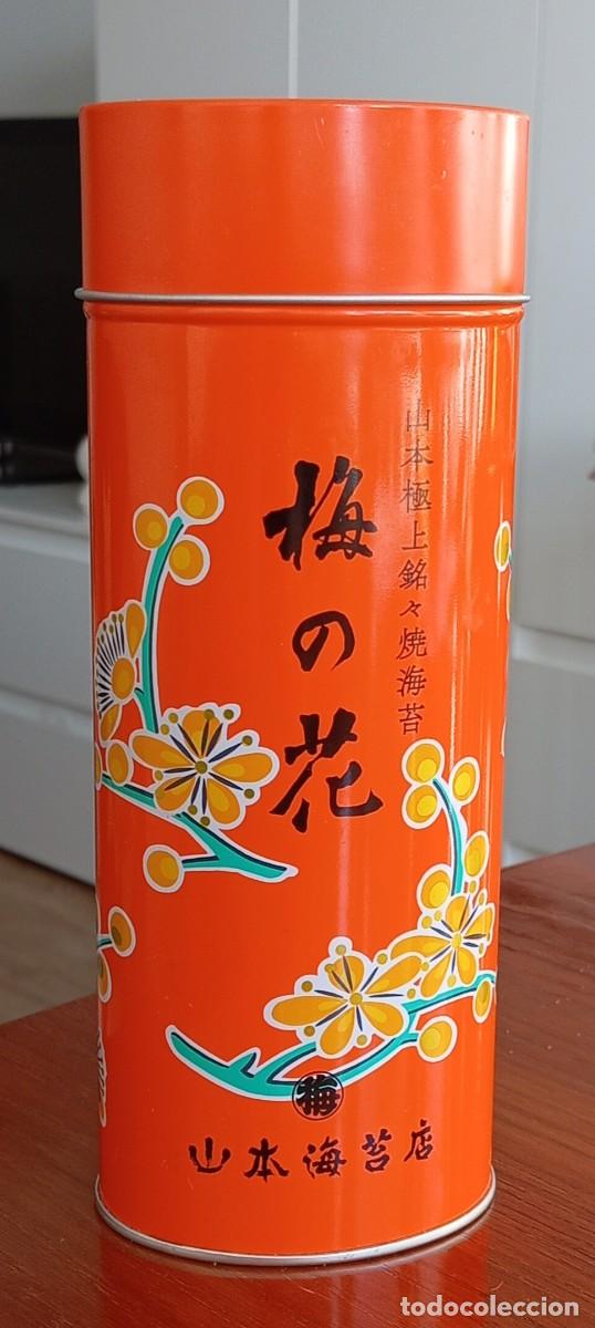 Cajas y cajitas met&aacute;licas: Caja Lata met&aacute;lica japonesa vac&iacute;a de algas nor&iacute;. 21cm de altura. Original de Jap&oacute;n
