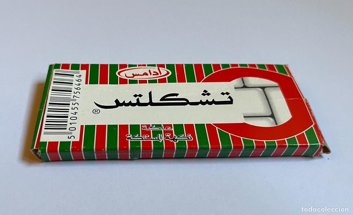 Cajas y cajitas met&aacute;licas: CAJA VACIA ORIGINAL CHICLES ADAMS ARABES SABOR MASTIC BILING&Uuml;E