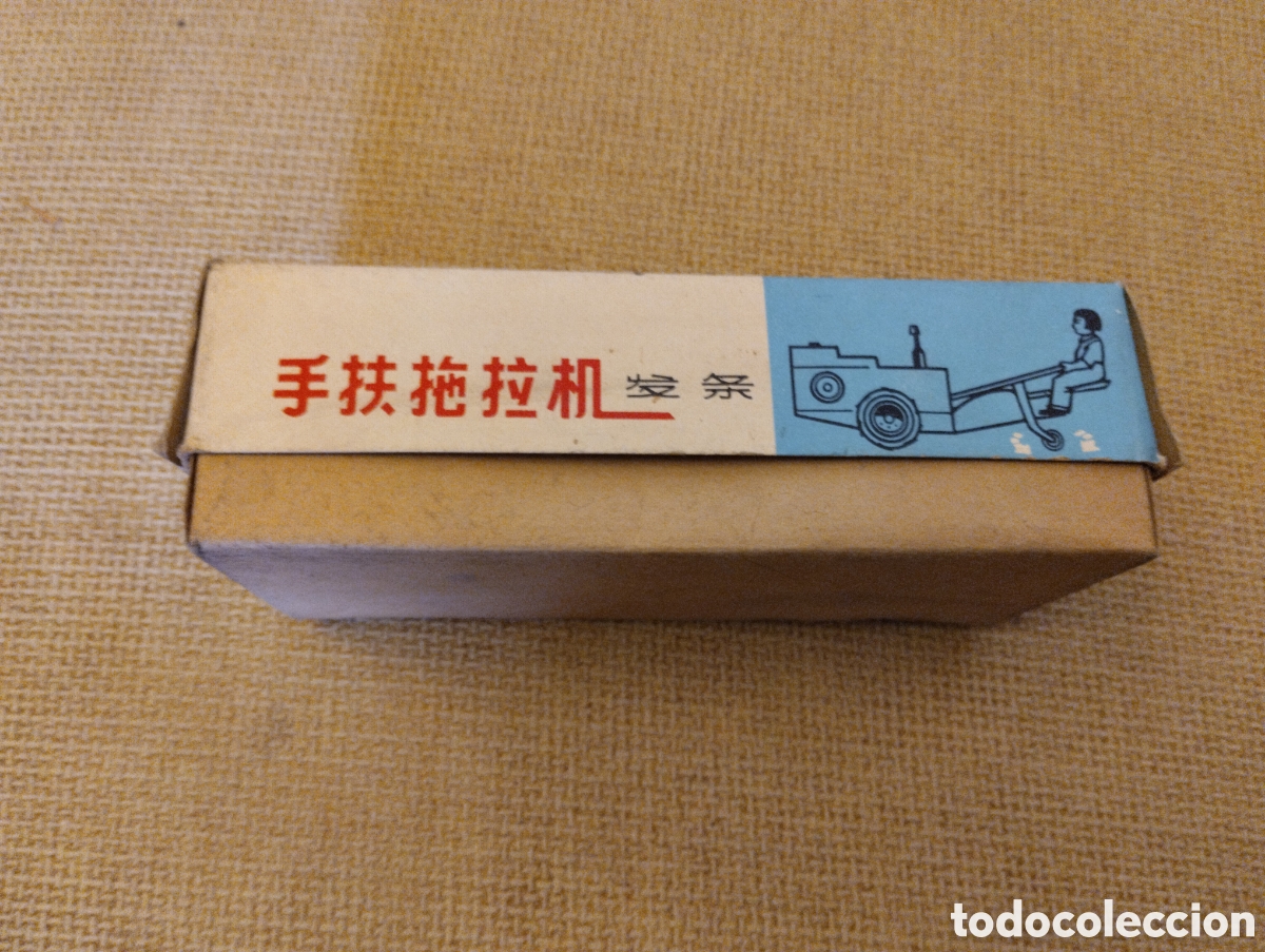 Cajas y cajitas met&aacute;licas: Caja antigua Tractor Clockwork - Foto 4