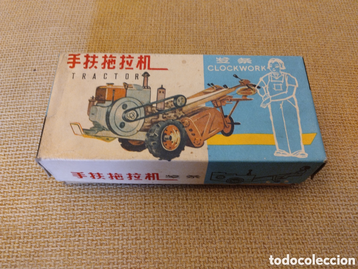 Cajas y cajitas met&aacute;licas: Caja antigua Tractor Clockwork - Foto 1