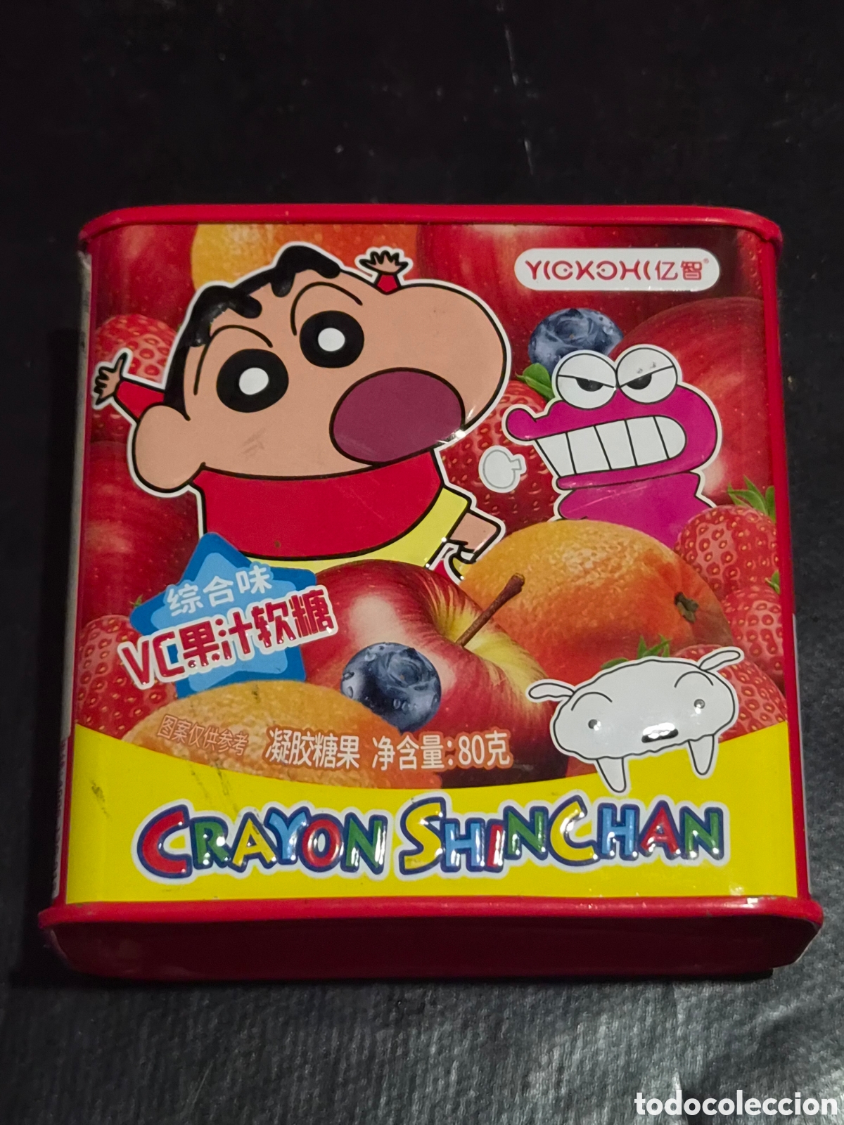 Blechdosen und Kisten: Lata Met&aacute;lica Coleccionable Crayon Shin-Chan - Caramelos Yixiao 80g (Vac&iacute;a/Excelente Estado