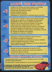 Coleccionismo calendarios: calendario  publicitario 2007