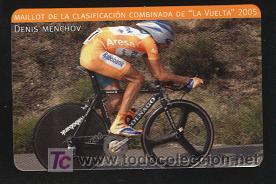 Coleccionismo calendarios: calendario 2006