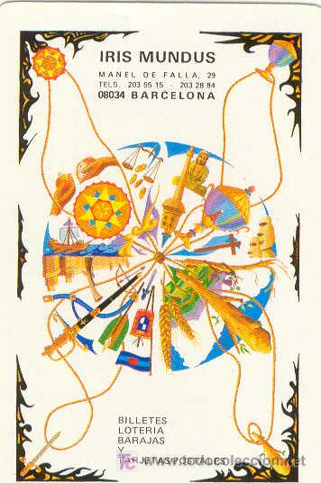 (CA-1076)CALENDARIO DE BOLSILLO A&Ntilde;O 1996