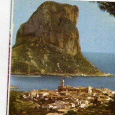 Coleccionismo Calendarios: BAR BASILIO. AÑO 1968. . Lote 5250345