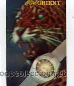 Coleccionismo calendarios: CALENDARIO DE BOLSILLO A&Ntilde;O 1972, RELOJ ORIENT - Foto 1