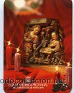 Coleccionismo Calendarios: CALENDARIO DE BOLSILLO A&Ntilde;O 1973, CAJA AHORROS PROV. DIPUTACION BARCELONA
