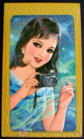 Coleccionismo Calendarios: CALENDARIO CHINO DE BOLSILLO 1980. TROQUELADO. ORIGINAL FORMA. ..ENVIO GRATIS&iexcl;&iexcl;&iexcl;