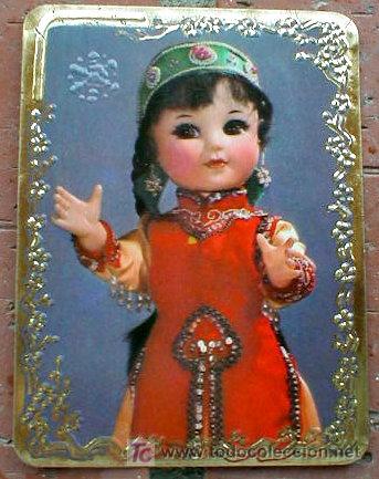 Coleccionismo Calendarios: CALENDARIO CHINO DE BOLSILLO 1978.  TROQUELADO..ENVIO GRATIS&iexcl;&iexcl;&iexcl;