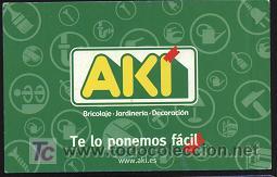 Coleccionismo calendarios: calendario publicitario 2004