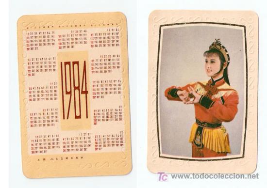 Collectionnisme Calendriers: Calendario CHINA Bailarina- 1984- Vell i Bell
