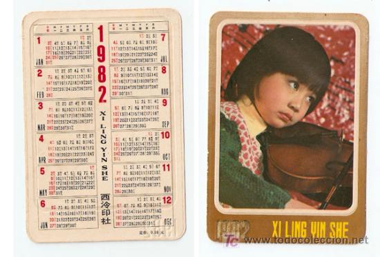 Coleccionismo Calendarios: Calendario CHINA Ni&ntilde;o con Violin- 1982- Vell i Bell