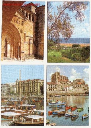Collectables Calendars: 4 Calendarios distintos de SANTANDER- 1977