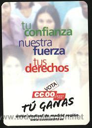 Colecionismo Calend&aacute;rios: calendario sindicatos o pol&iacute;ticos - CCOO 2007
