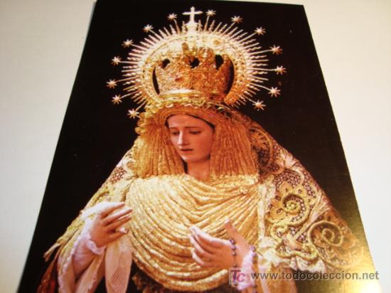 Coleccionismo calendarios: CALENDARIO 2009 , VIRGEN , SEVILLA