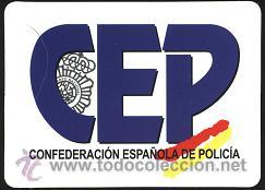 Sammeln von Kalendern: calendario tema sindicatos/pol&iacute;ticos - Confederaci&oacute;n Espa&ntilde;ola de Polic&iacute;a 2005
