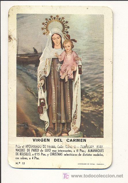 Coleccionismo Calendarios: CALENDARIO DE BOLSILLO, VIRGEN DEL CARMEN, A&Ntilde;O 1966