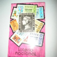 Coleccionismo Calendarios: CALENDARIO LOTERIA NACIONAL 1975.. Lote 37760331