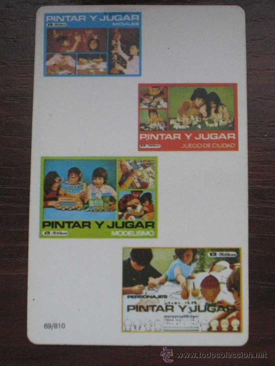 Coleccionismo calendarios: CALENDARIO PELIKAN  1975 - Foto 1