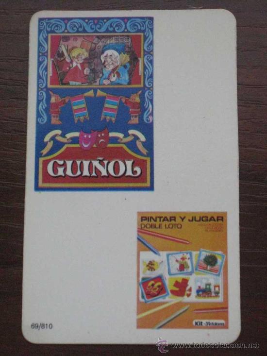 Coleccionismo calendarios: CALENDARIO PELIKAN 1976 - Foto 1