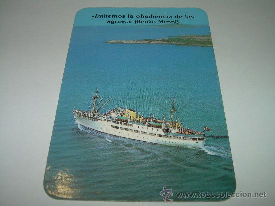 CALENDARIO....A&Ntilde;O..1985