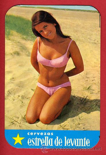 Sammeln von Kalendern: CALENDARIO PUBLICIDAD CERVEZA , ESTRELLA DE LEVANTE , 1971 , CAL4019