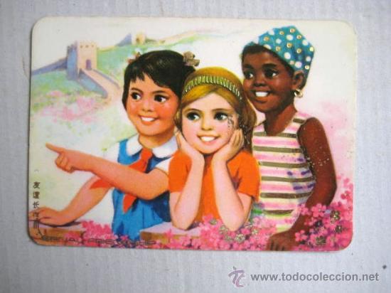 Coleccionismo Calendarios: CALENDARIO DE BOLSILLO. CHINA 1977.  ENVIO GRATIS&iexcl;&iexcl;&iexcl;