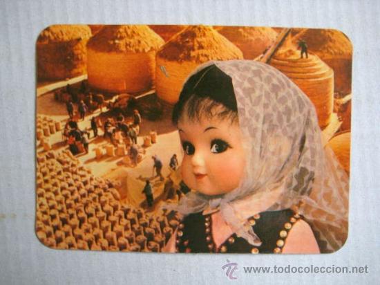 Coleccionismo Calendarios: CALENDARIO DE BOLSILLO. CHINA 1978...  ENVIO GRATIS&iexcl;&iexcl;&iexcl;