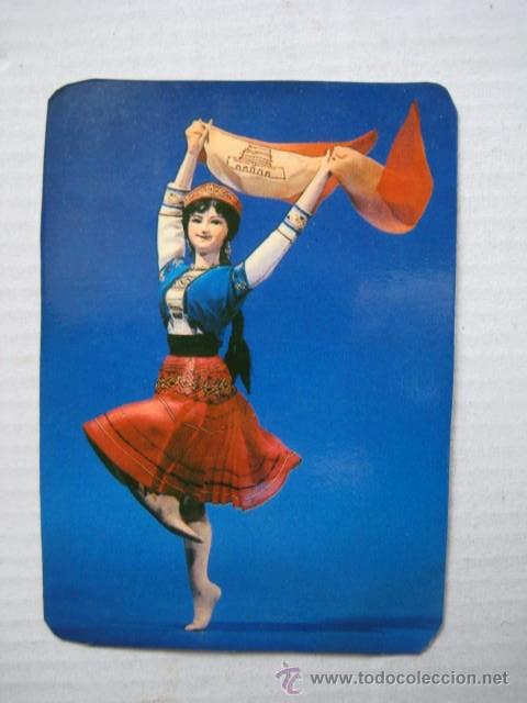 CALENDARIO DE BOLSILLO. CHINA 1978..  ENVIO GRATIS&iexcl;&iexcl;&iexcl;