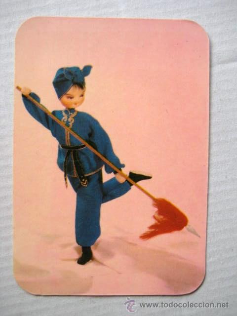 Coleccionismo Calendarios: CALENDARIO DE BOLSILLO. CHINA 1975..  ENVIO GRATIS&iexcl;&iexcl;&iexcl;