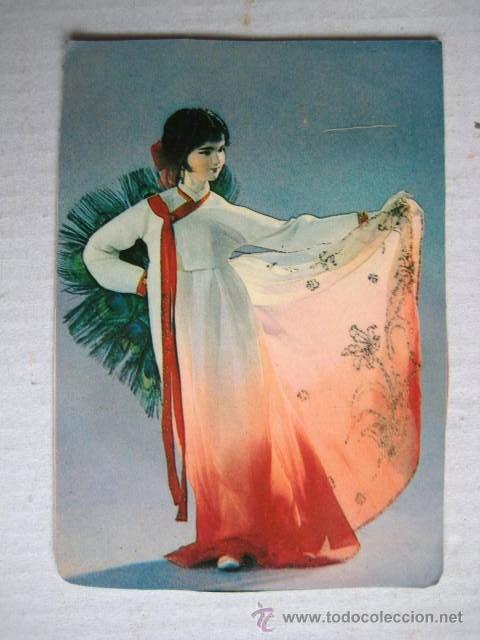 Coleccionismo Calendarios: CALENDARIO DE BOLSILLO. CHINA 1978  ENVIO GRATIS&iexcl;&iexcl;&iexcl;