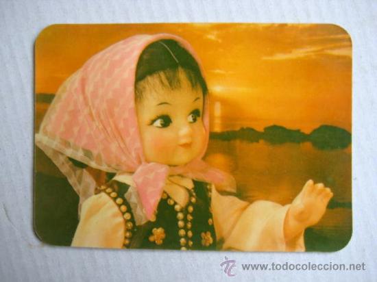 Coleccionismo Calendarios: CALENDARIO DE BOLSILLO. CHINA 1978  ENVIO GRATIS&iexcl;&iexcl;&iexcl;