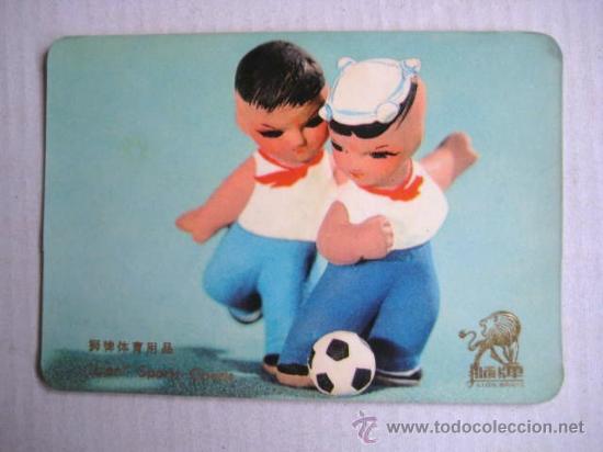 Coleccionismo Calendarios: CALENDARIO DE BOLSILLO. CHINA 1976  ENVIO GRATIS&iexcl;&iexcl;&iexcl;