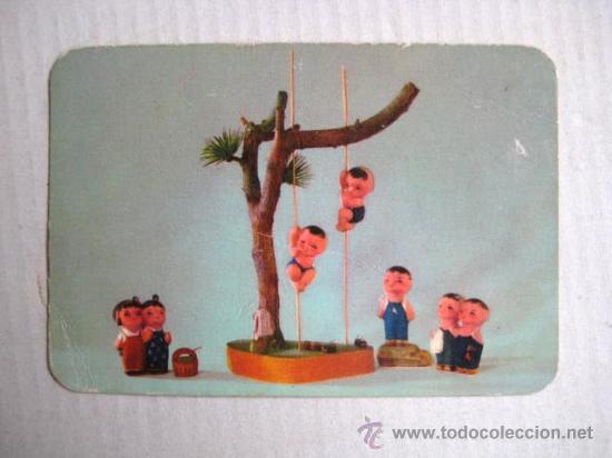 Coleccionismo Calendarios: CALENDARIO DE BOLSILLO. CHINA 1974..  ENVIO GRATIS&iexcl;&iexcl;&iexcl;