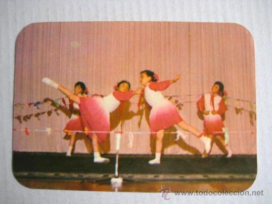 Coleccionismo Calendarios: CALENDARIO DE BOLSILLO. CHINA 1975. .  ENVIO GRATIS&iexcl;&iexcl;&iexcl;