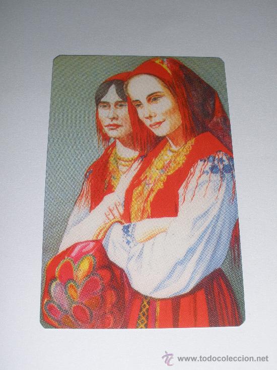 Coleccionismo Calendarios: CALENDARIO PORTUGAL 2000 - MUJERES CON TRAJES REGIONALES (TEMA PINTURA)