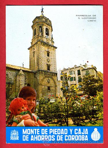 Collezionismo Calendari: CALENDARIO PUBLICIDAD CAJA DE AHORROS CORDOBA , 1973 , CAL4604