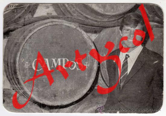 Coleccionismo Calendarios: MAGNIFICO CALENDARIO - MANUEL BENITEZ EL CORDOBES (TORERO) - BODEGAS CAMPOS DE CORDOBA - A&Ntilde;O 1968