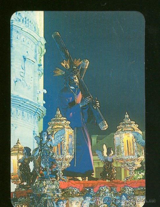 Coleccionismo Calendarios: CALENDARIO DE NUESTRO PADRE JESUS DEL GRAN PODER. A&Ntilde;O 1996