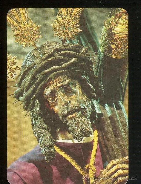 Coleccionismo Calendarios: CALENDARIO DE NUESTRO PADRE JESUS DEL GRAN PODER. A&Ntilde;O 1997