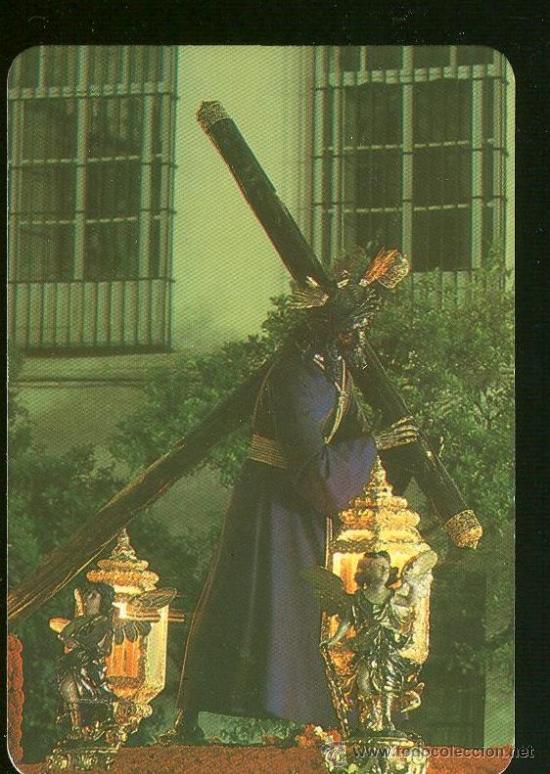 Coleccionismo Calendarios: CALENDARIO DE NUESTRO PADRE JESUS DEL GRAN PODER. A&Ntilde;O 1995. PUBLICITARIO