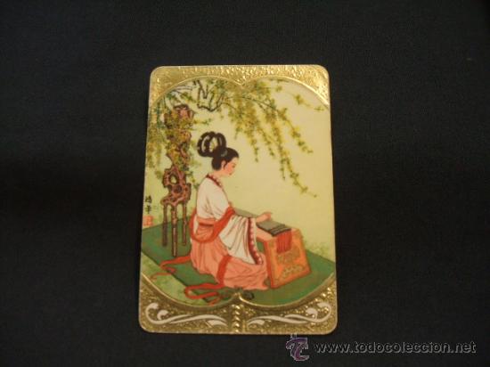 Collectables Calendars: CALENDARIO DE BOLSILLO - CHINA NATIONAL ARTS - 1980 -