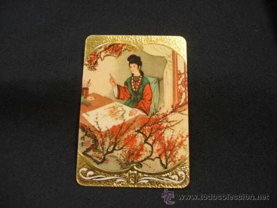 Collectables Calendars: CALENDARIO DE BOLSILLO - CHINA NATIONAL ARTS - 1980 -