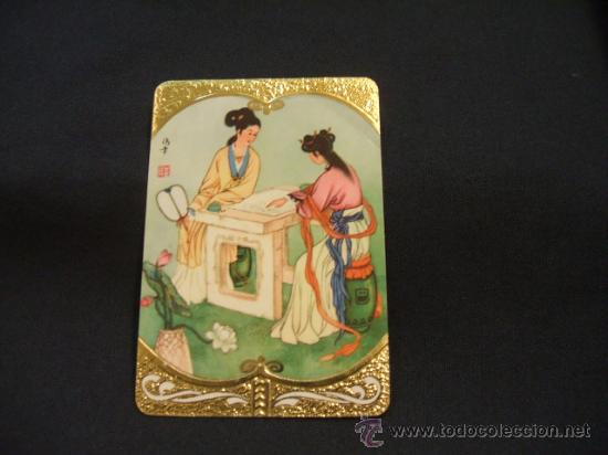 Collectables Calendars: CALENDARIO DE BOLSILLO - CHINA NATIONAL ARTS - 1980 -