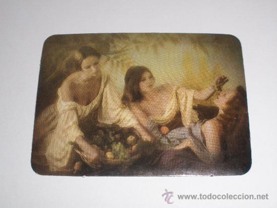 Coleccionismo calendarios: CALENDARIO PORTUGAL 1986 - PINTURA